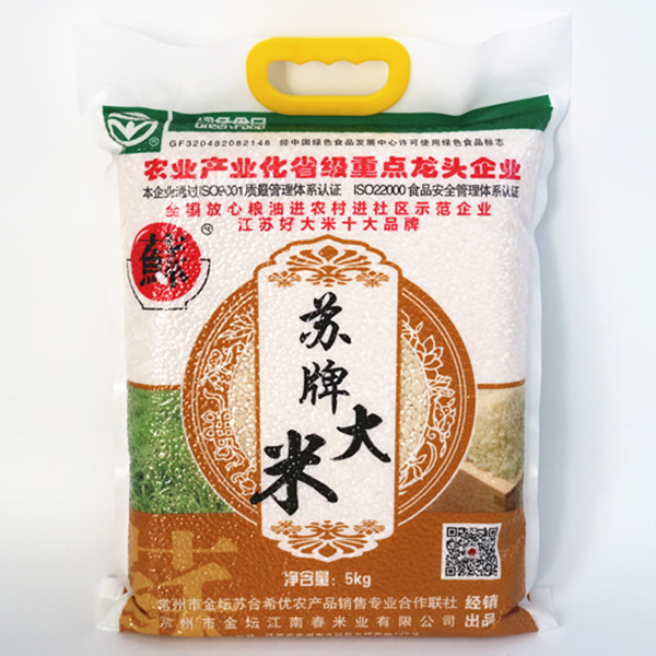 常州大米的儲存方法